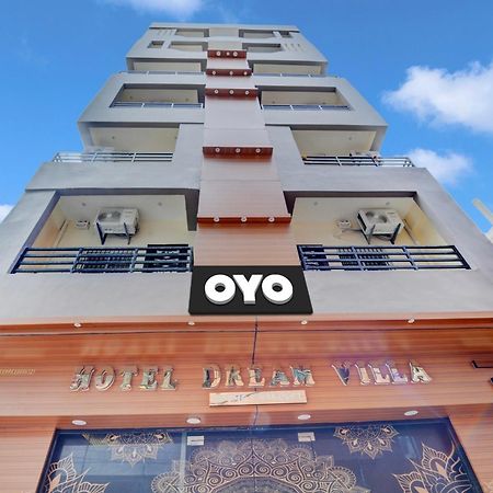 Collection O Dream Villa パトナー エクステリア 写真